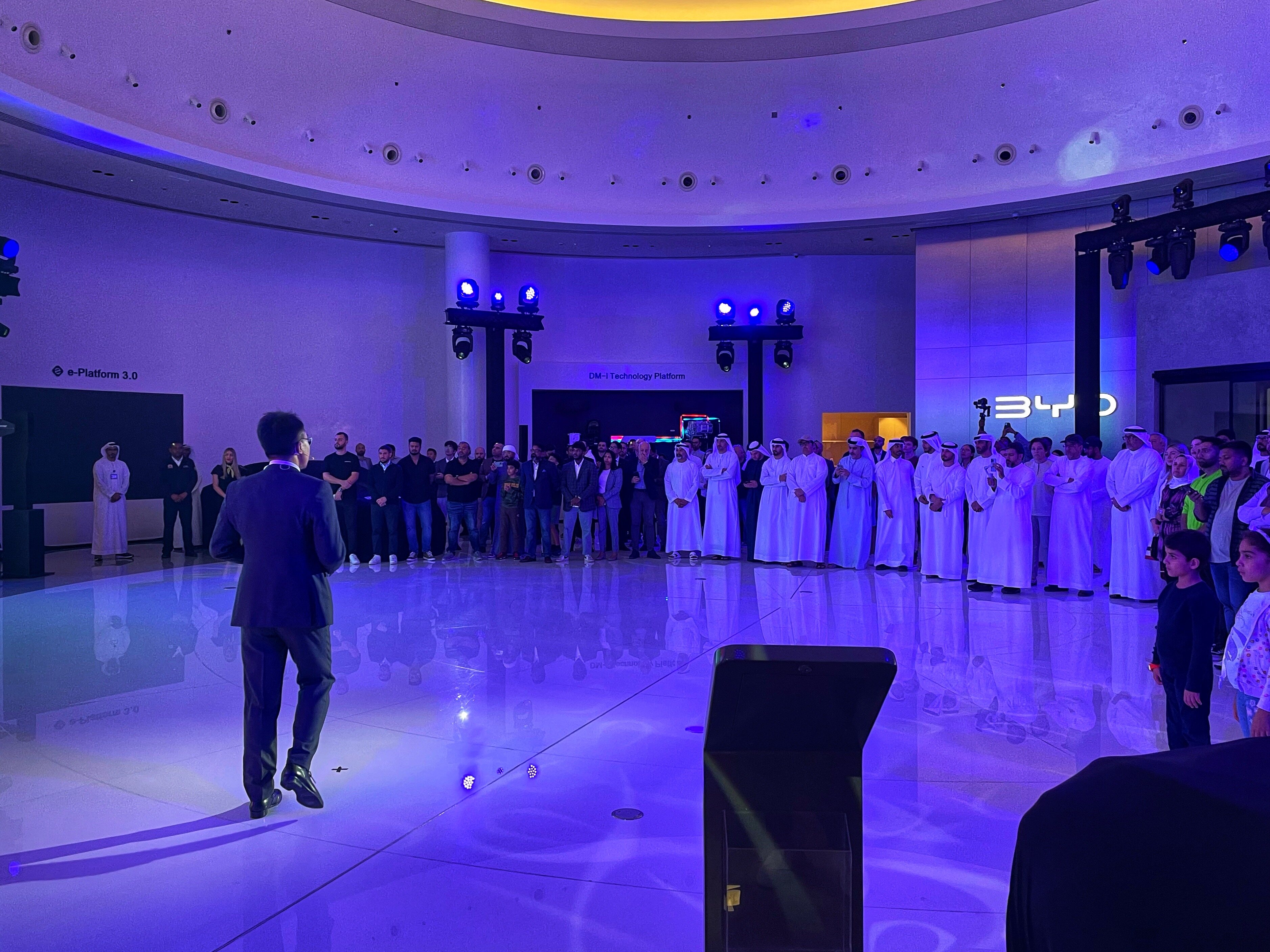 Event Scene at the BYD Discovery Center